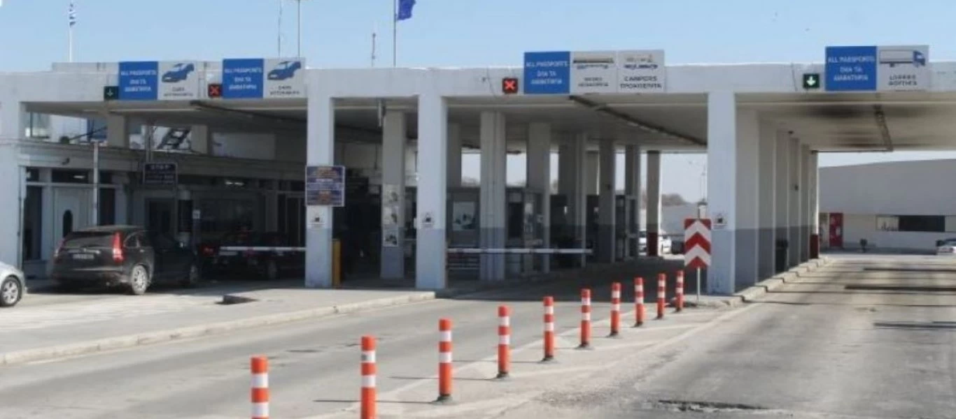 Αλεξανδρούπολη: Κλειστό μέχρι τις 4 το απόγευμα το τελωνείο στους Κήπους από την τουρκική πλευρά